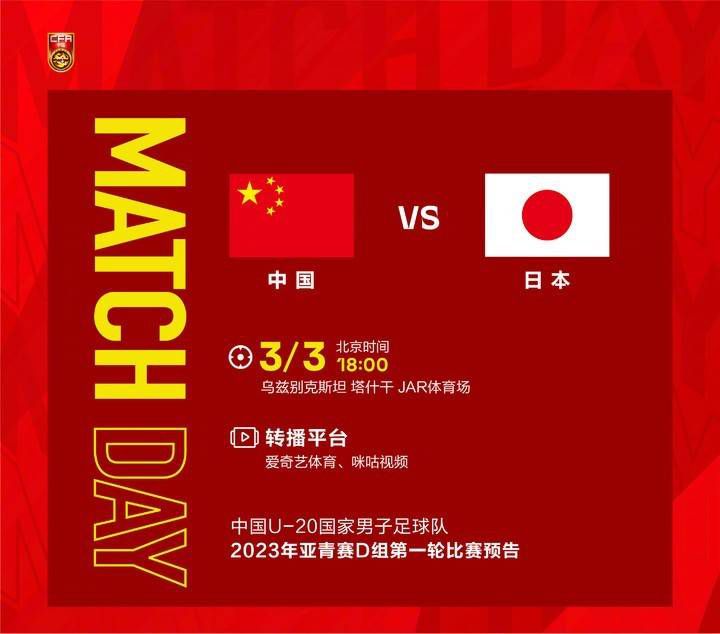 国外免费一级