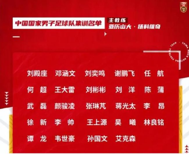 我学生妈妈4