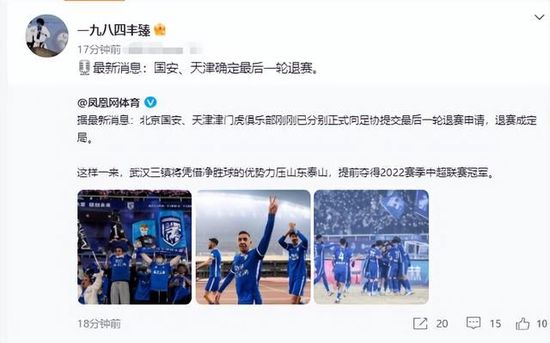 亚洲国产亚洲片在线观看播放