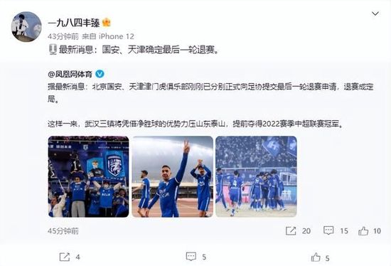 欧美日韩国产码高清综合人成