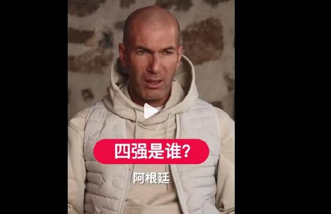 小老婆的性影像
