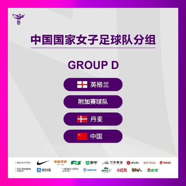 性高中菲律宾伦理