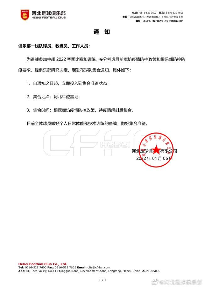 欧美性猛交高清58