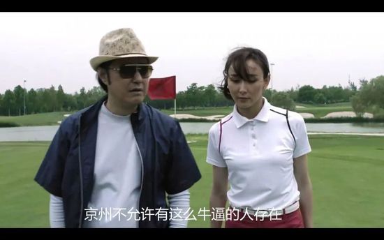 一区二区三区不卡免费视频97