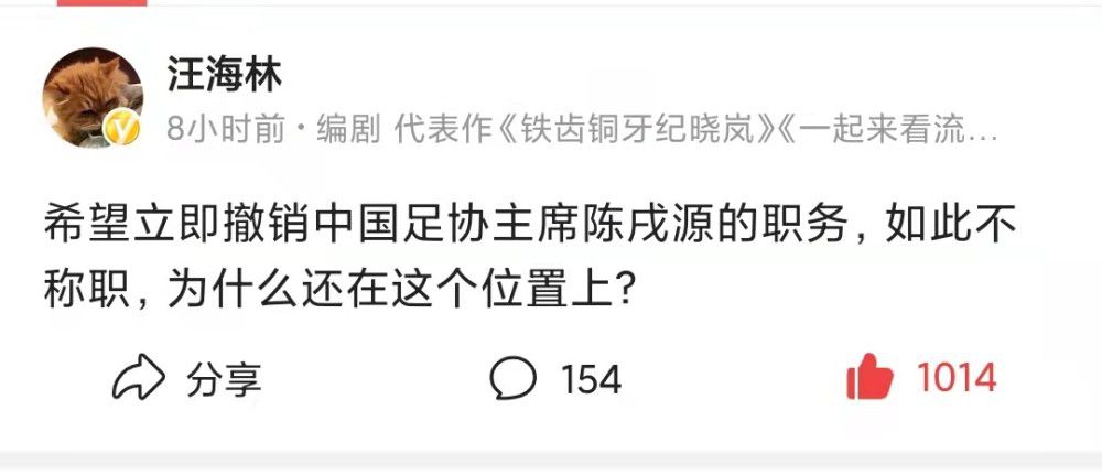 色婷婷激情