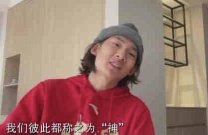 久久综合激情