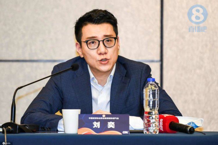 上瘾:偷窥狂2020