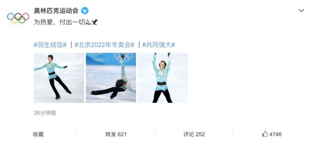 天堂av无