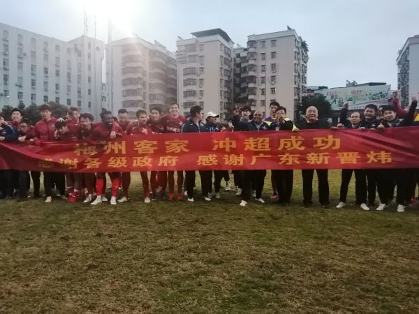 国产精品免费视频网站