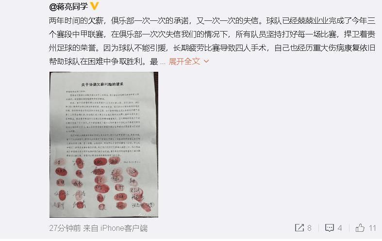 插吧综合网