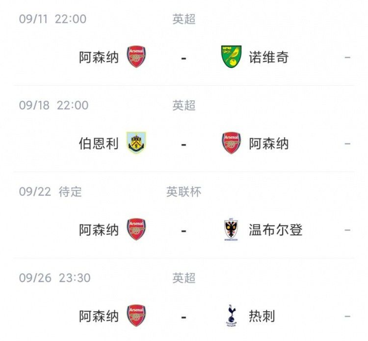 久久瑟瑟