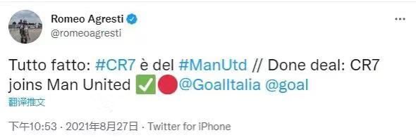 风骚的舅妈