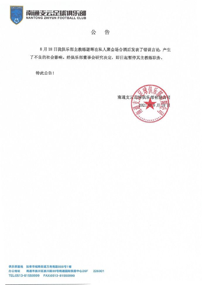 亚洲另类色区欧美日韩