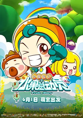 色综合色综合色综合