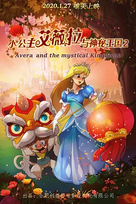 女被男啪到哭的视频网站