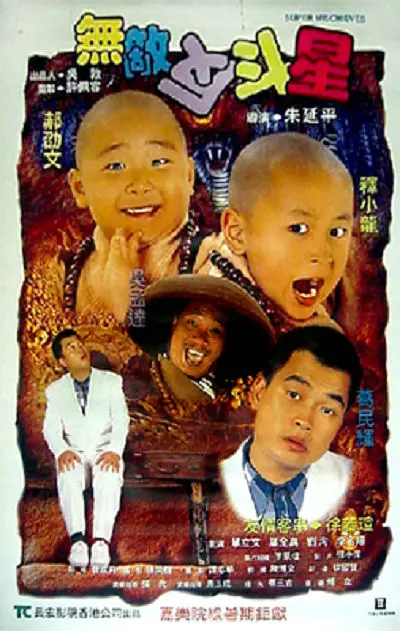 主人隔着内裤揉我下面h