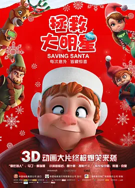 免费电视剧在线观看