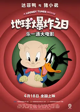 丝袜制服一区