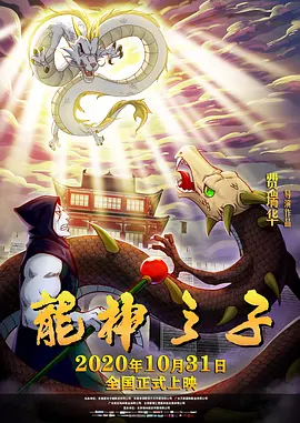 国产久色在线拍揄自揄拍