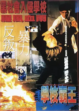 亚洲精品黄网站