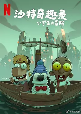 夏目彩春在线视频