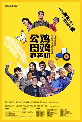 国产永久免费高清动作片www