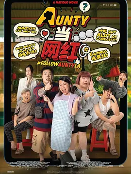 国产手机精品一区二区