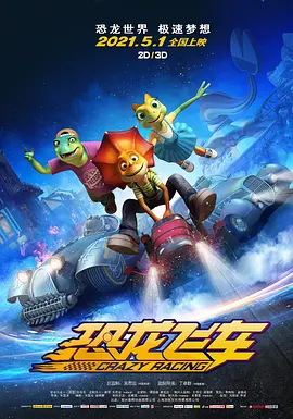 久久99精品一区二区三区