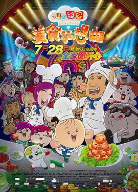 91黄色在线