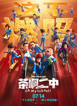 国产在线观看成人