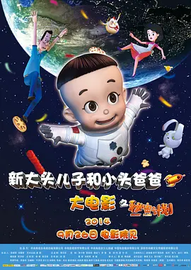 亚洲午夜久久久久久噜噜噜