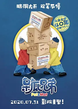 日韩精品一区二区三区中文版