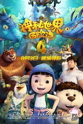 亚洲 小说区 图片区 都市