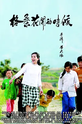 亚洲国产一区在线精选
