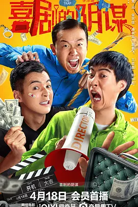 异世界八一厶物语1动漫免费观看