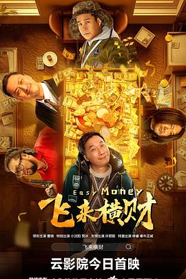 波多野av在线播放