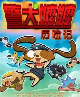 色综合第一页