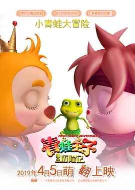 国产欧美一区二区三区在线