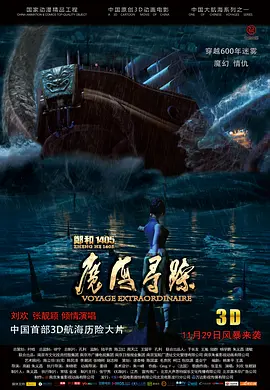 嫩草影院国产