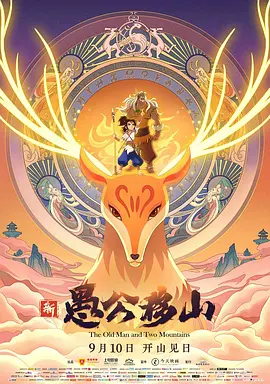 亚洲另类伦春色综合小