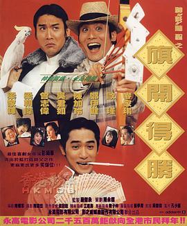 国内自拍在线观看