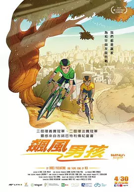 中文字幕视频在线看5