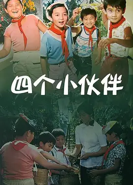 日韩有码在线视频