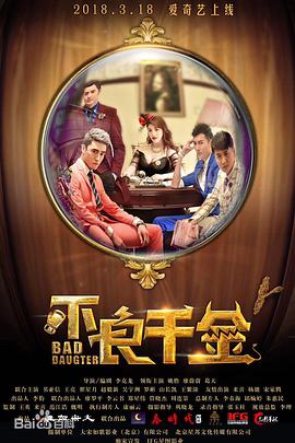 亚洲精品视频在线看