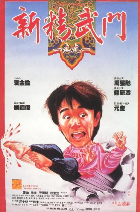 亚洲xxx在线