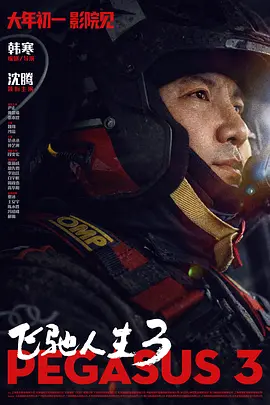 短视频短视频