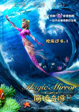 欧美国产在线播放