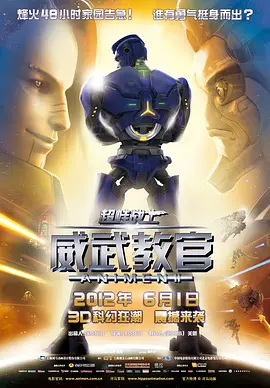 午夜亚洲一区二区福利