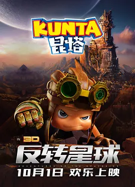 久久免费精品国产72精品剧情
