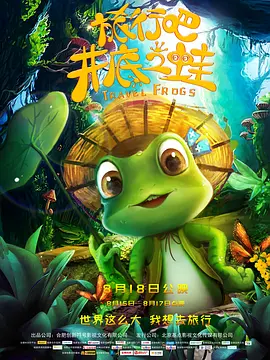 国产福利一区二区三区四区